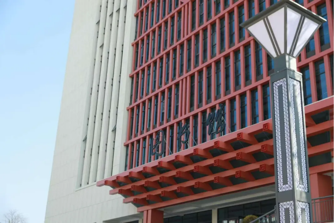 长沙科技职业学院－2025年招生章程