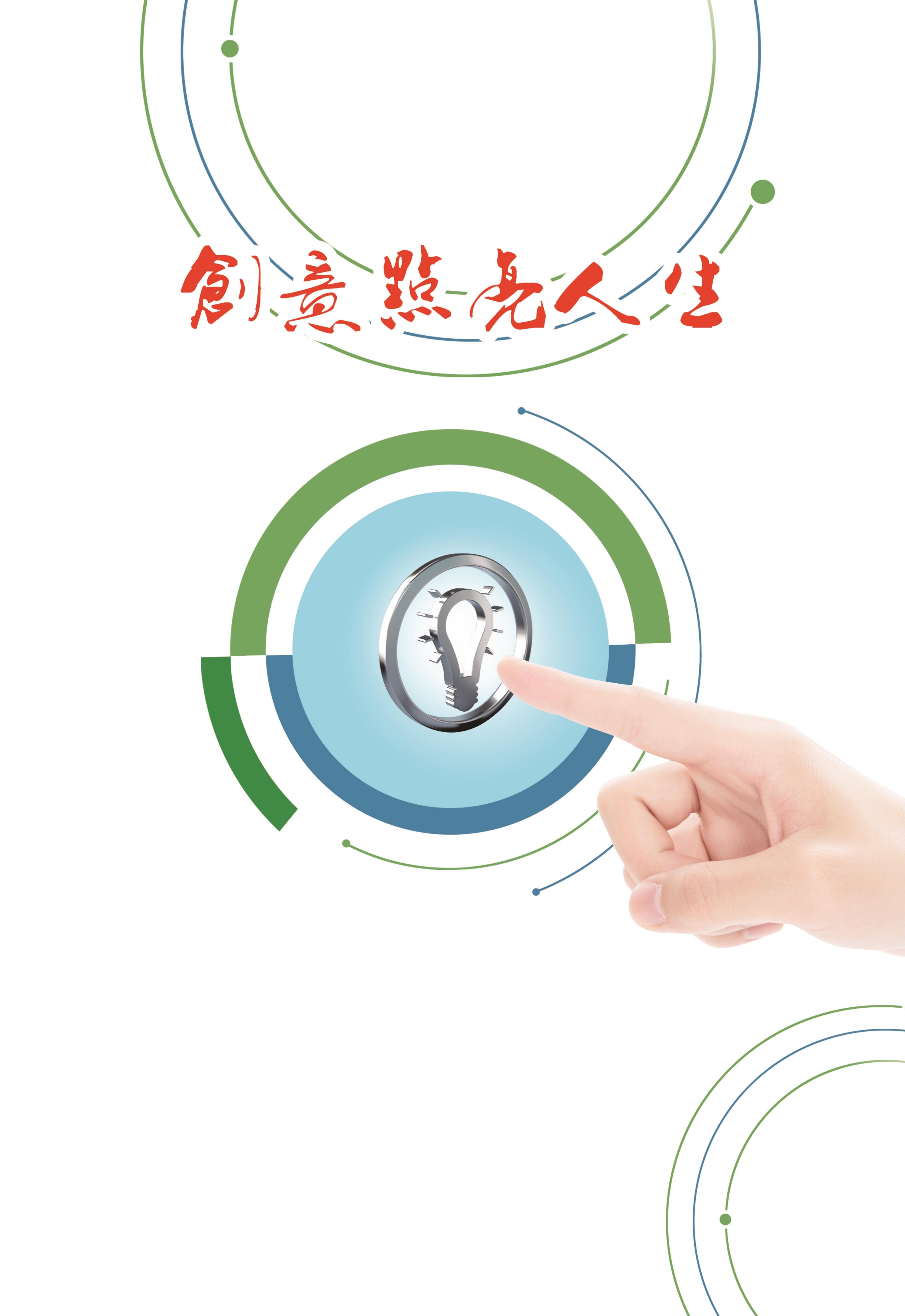 湖南大众传媒职业技术学院2021年招生简章