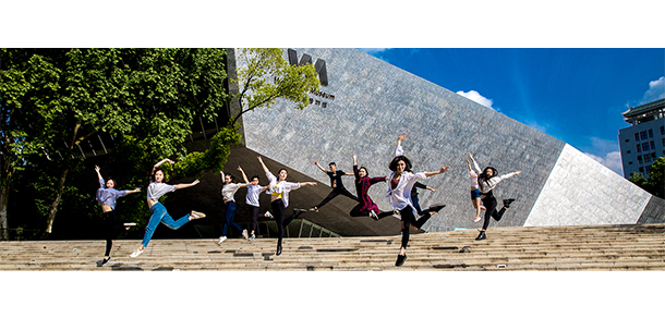 武汉大学 - 最美大学