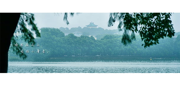 武汉大学 - 最美大学