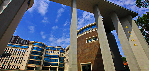 湖北大学 - 最美大学