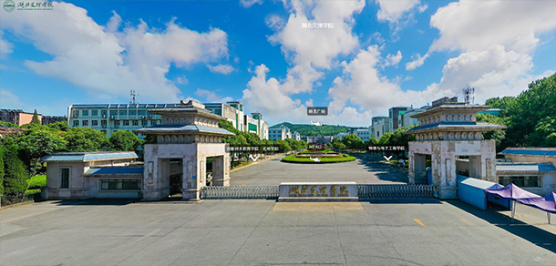 我的大學-大学志