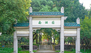 中南民族大学 - 最美印记