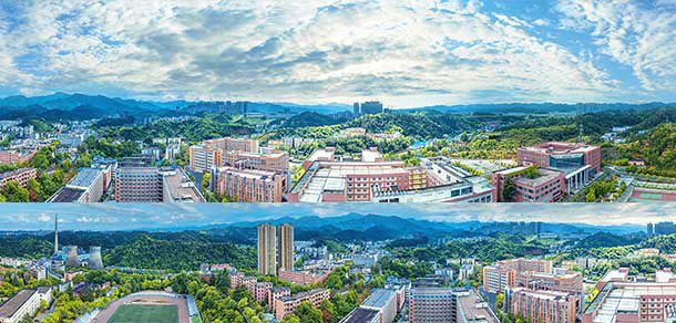 湖北汽车工业学院