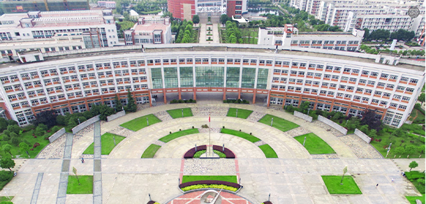 武汉商学院 - 最美大学