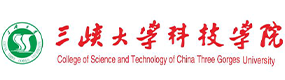 三峡大学科技学院-校徽（标识）