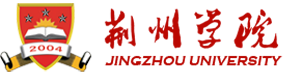 荆州学院-校徽（标识）