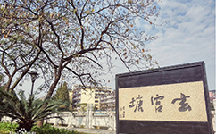 长江大学文理学院 - 我的大学