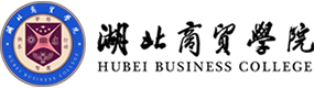 湖北商贸学院-校徽（标识）