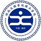 湖北文理学院理工学院-校徽