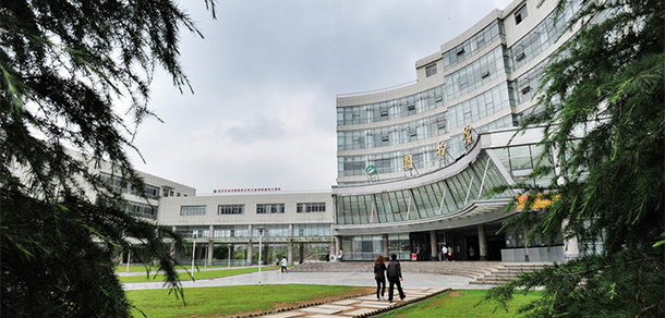武汉工程科技学院 - 最美大学