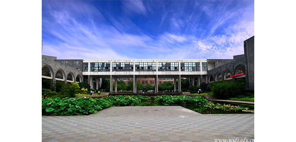 武汉设计工程学院 - 最美大学
