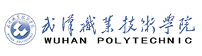 武汉职业技术学院-校徽（标识）