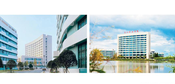 长江职业学院 - 最美大学