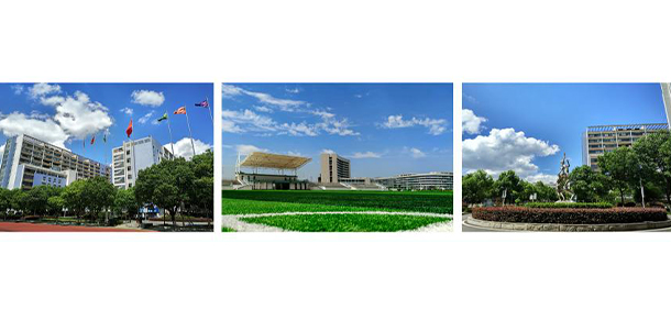 长江职业学院 - 最美大学