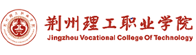 荆州理工职业学院-校徽（标识）