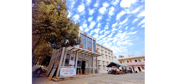 荆州理工职业学院 - 最美大学