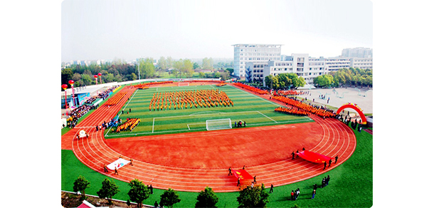 荆州理工职业学院 - 最美大学