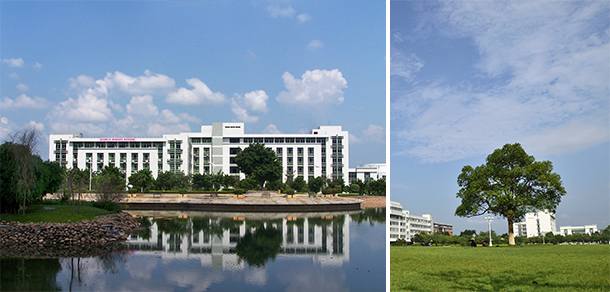 韶关学院 - 最美大学