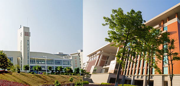 韶关学院 - 最美大学