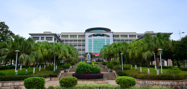 嘉应学院 - 最美大学