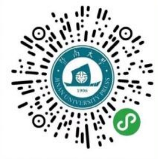 簡稱《考試大綱》