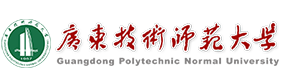广东技术师范大学-标识（校名、校徽）