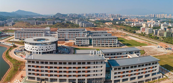 广东技术师范大学 - 最美大学