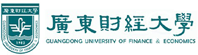 广东财经大学-标识（校名、校徽）