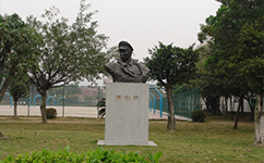 文化标识：校名题写 / 校徽设计