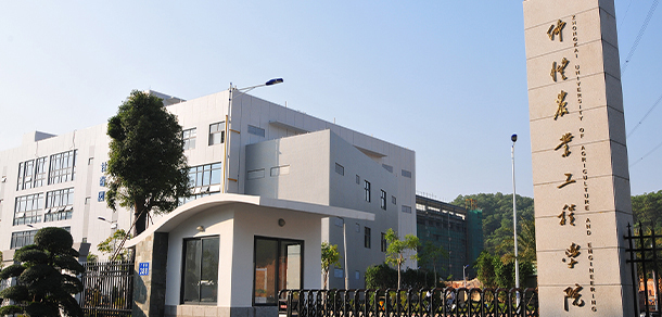 仲恺农业工程学院-我的大學，我的流金歲月