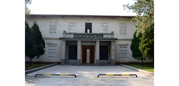 我的大學-大学志