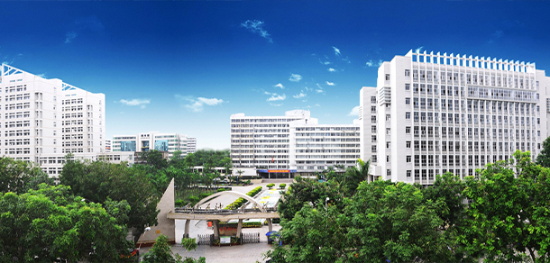 广东石油化工学院