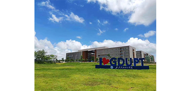 广东石油化工学院 - 最美大学