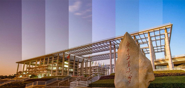 我的大學-大学志