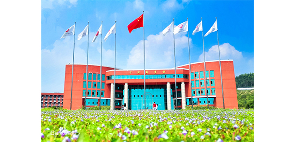 广州华商学院 - 最美大学