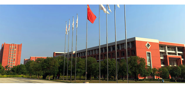 广州华商学院 - 最美大学