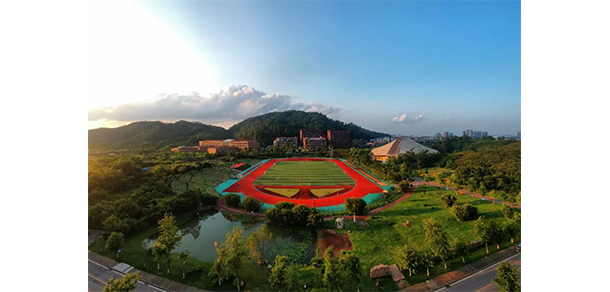北京师范大学珠海分校 - 最美大学
