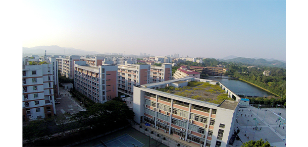 广州商学院