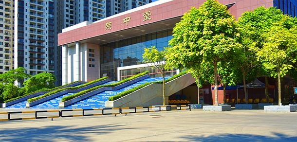 广东理工学院