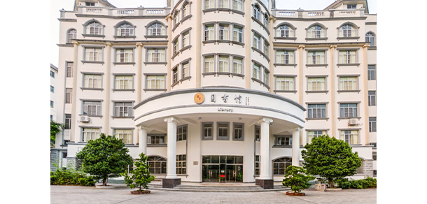 广东工商职业技术大学 - 最美大学