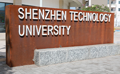 文化标识：校名题写 / 校徽设计