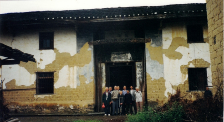 上丛村办学的旧址