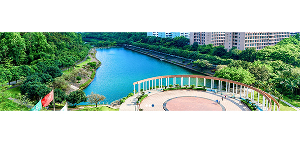 广州职业技术大学