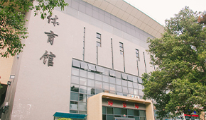广州康大职业技术学院-校园风光
