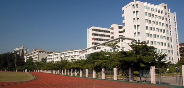 广东轻工职业技术学院