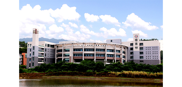 清远职业技术学院 - 最美大学