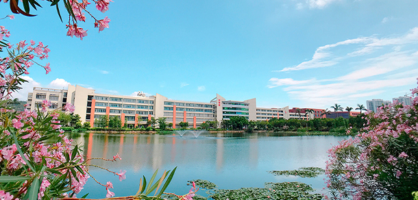 珠海城市职业技术学院-我的大學，我的流金歲月