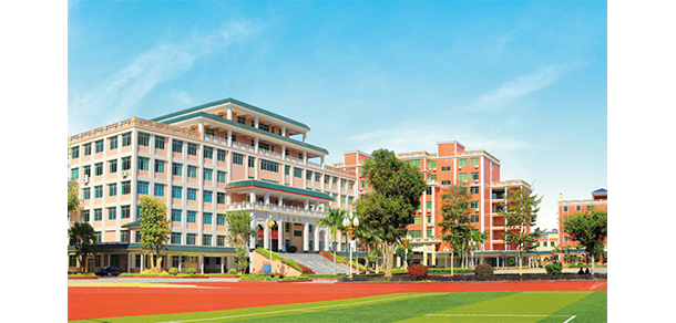 惠州经济职业技术学院