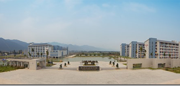 肇庆医学高等专科学校-我的大學，我的流金歲月